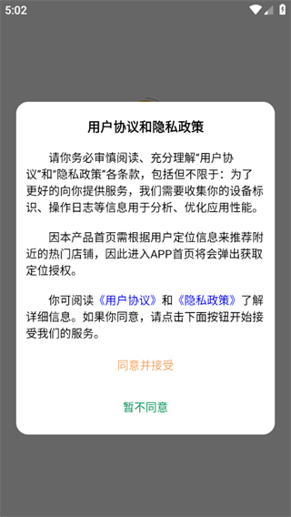 ���ӵ����ټ�