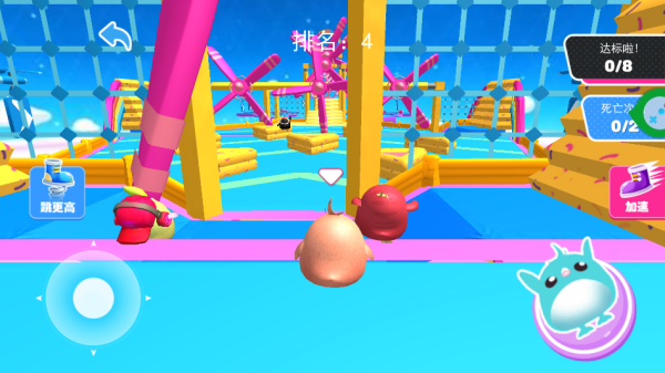 ��������԰��Ϸ����