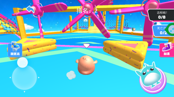 ��������԰��Ϸ����