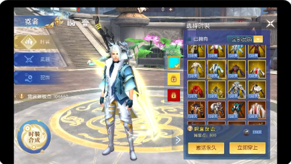 ��ս������ǧԪ��ֵ��