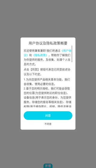 ��ͼ�ְ��������