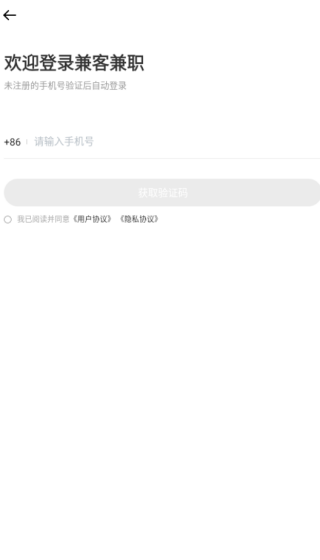 ��ͼ�ְ��������