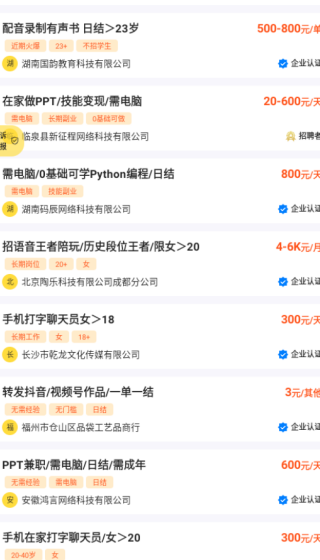 ��ͼ�ְ��������