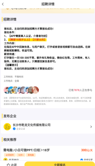 ��ͼ�ְ��������