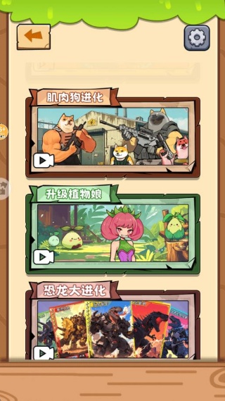 �ֲ�����԰2