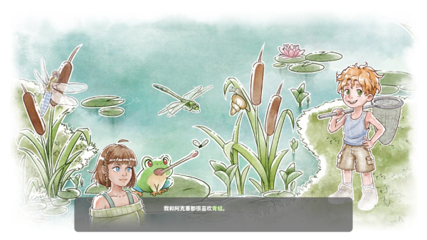 ����³���ܱӻ�����Ϸ����