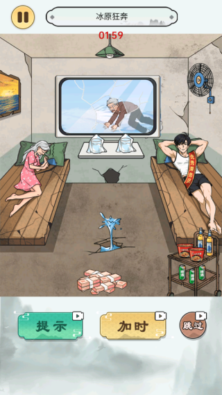 �������д������°�����