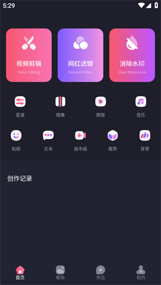 blackmag����