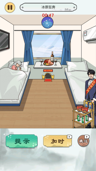 �������д������°�����