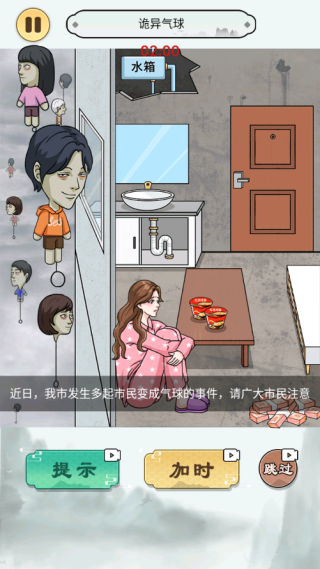 �������д������°�����