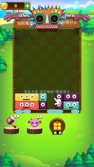 �����ҹ��Ϸ����