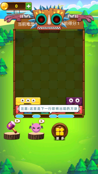 �����ҹ��Ϸ����