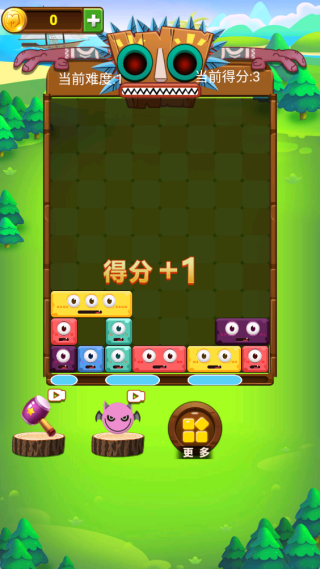 �����ҹ��Ϸ����