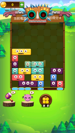 �����ҹ��Ϸ����