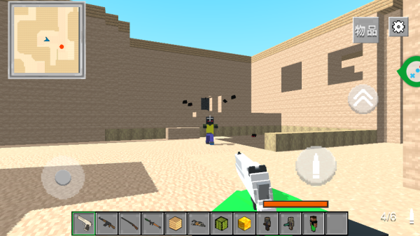 ɥʬ��ǰ���ֻ�������