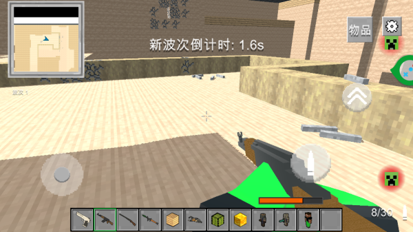 ɥʬ��ǰ���ֻ�������