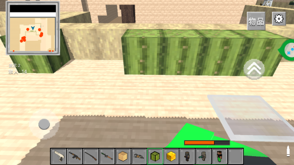 ɥʬ��ǰ���ֻ�������