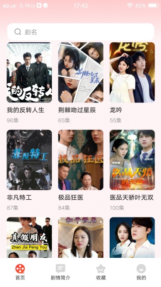 Ӱ�Ӵ�ȫ�������