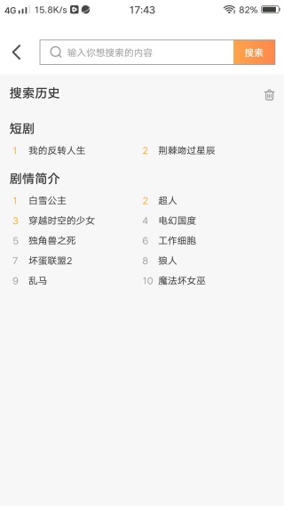 Ӱ�Ӵ�ȫ�������