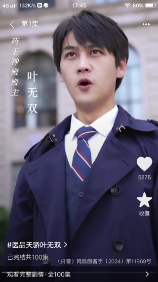 Ӱ�Ӵ�ȫ�������