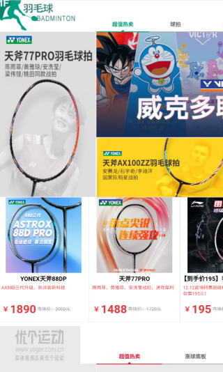 ָ������ת������ƽ̨ע���