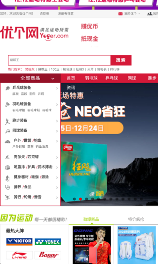 ָ������ת������ƽ̨ע���