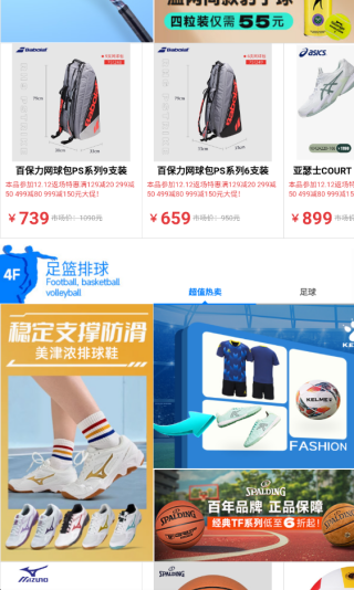 ָ������ת������ƽ̨ע���