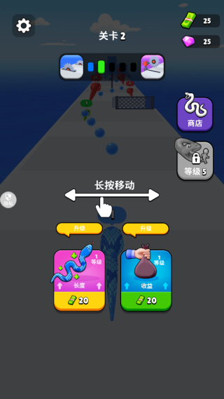 ̰������ʳ�����Ϸ����