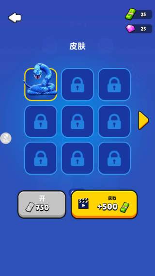 ̰������ʳ�����Ϸ����