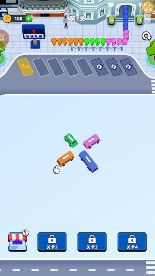 ͣ����ͻΧ�ֻ�������