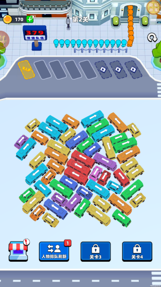 ͣ����ͻΧ�ֻ�������