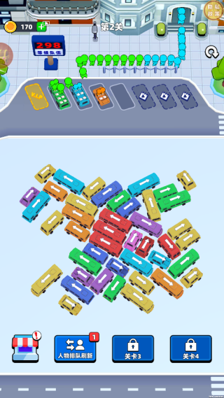 ͣ����ͻΧ�ֻ�������