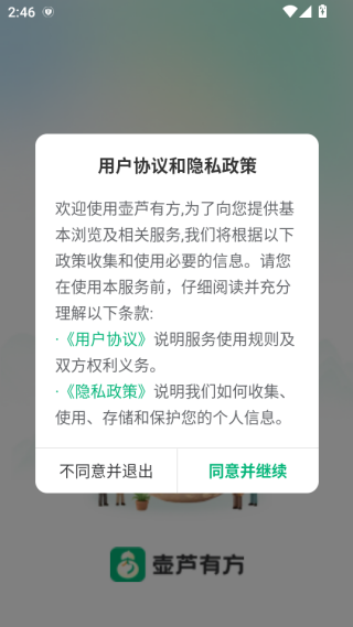 ��«�з�ƽ̨����