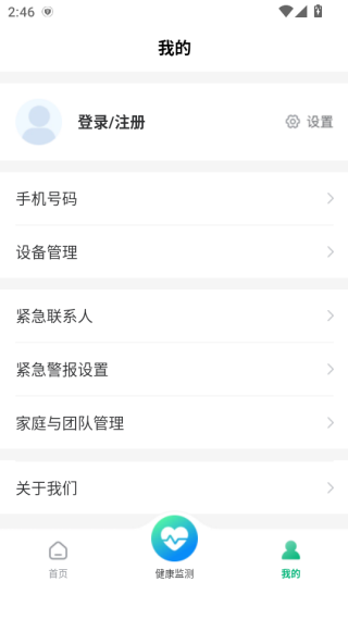 ��«�з�ƽ̨����