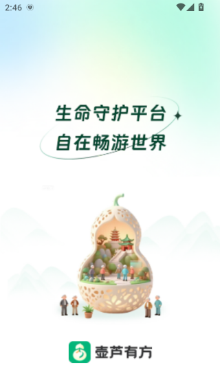 ��«�з�ƽ̨����