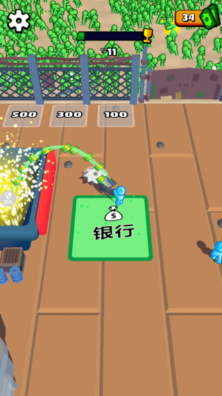 ����С�Ƴ����°�����