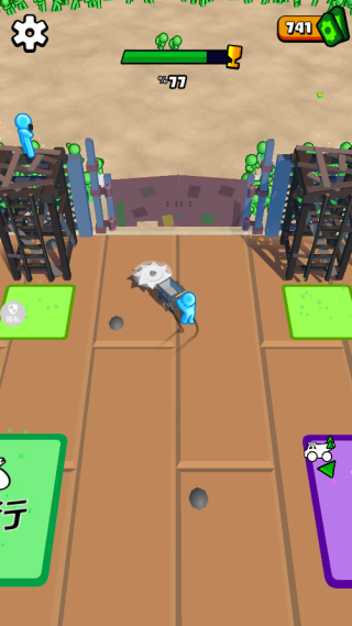 ����С�Ƴ����°�����