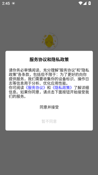 ʰС����������