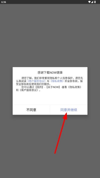 �����������°汾����(����ΪNOW����)