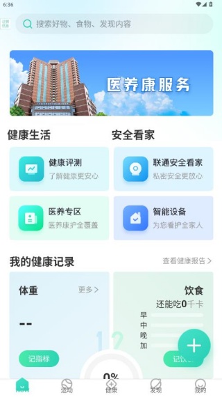 �����������°汾����(����ΪNOW����)