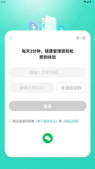 �����������°汾����(����ΪNOW����)