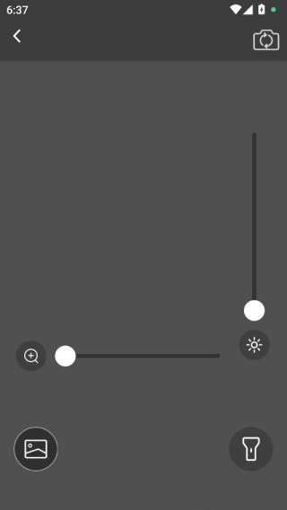 锐见放大镜 锐见放大镜