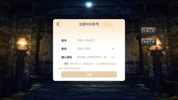 ����180������������