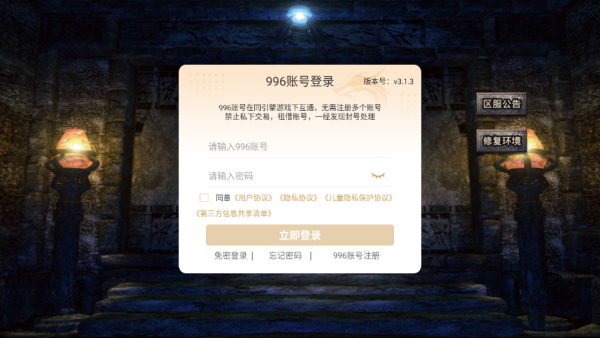 ����180������������