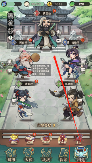 ����������ǧ�긣����