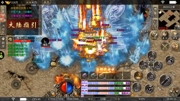 ������������