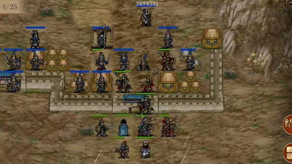 �ܲ�(һ������)