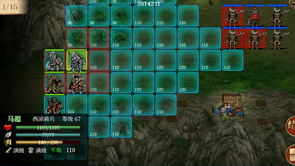 �ܲ�(һ������)