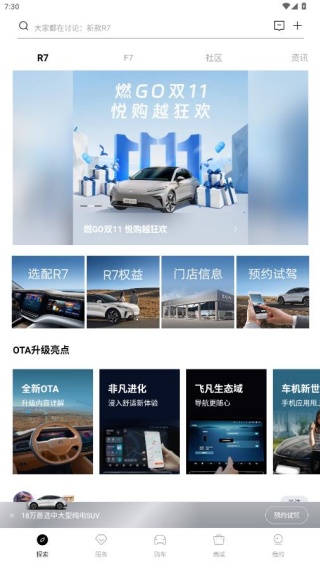 �ɷ������ٷ�������