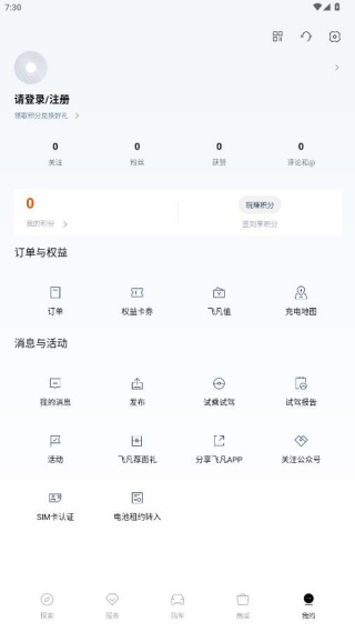 �ɷ������ٷ�������